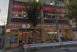 コンビニ　セブンイレブン 大阪鷺洲3丁目店（コンビニ）まで55m