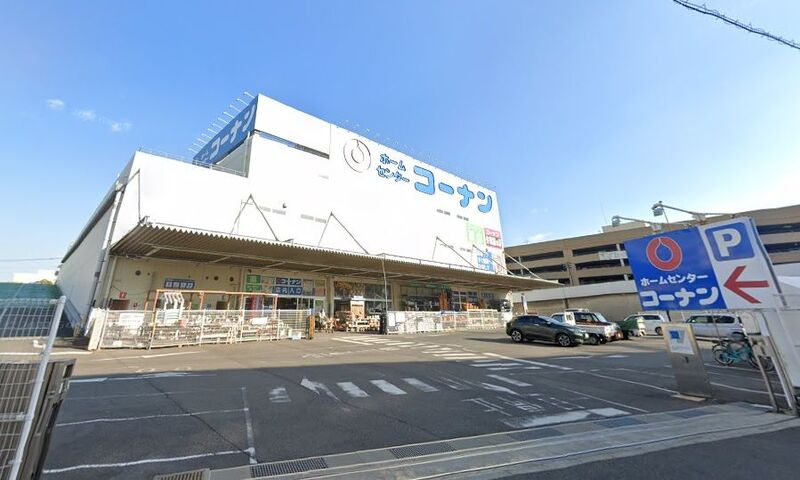 ホームセンター　コーナン　岡山北店（ホームセンター）まで725m