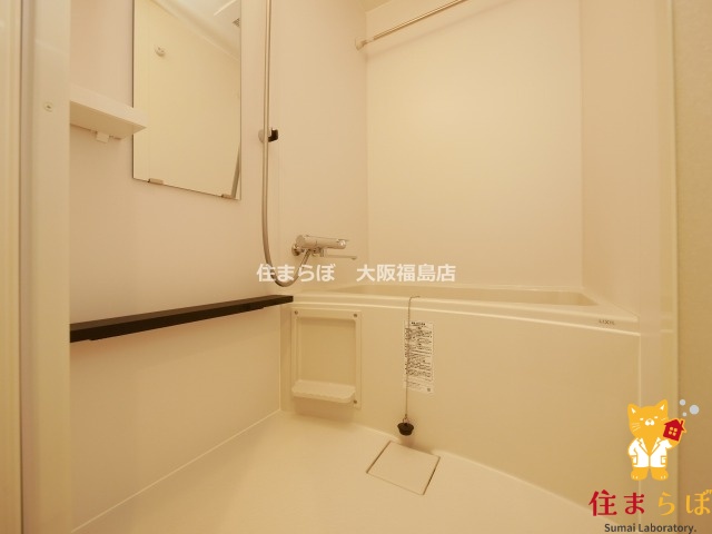 バス・シャワールーム　一日の終わりに使う場所