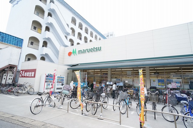 スーパー　マルエツ南八幡店（スーパー）まで417m