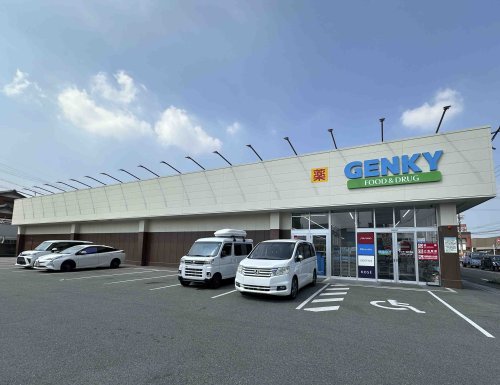 ドラックストア　ゲンキー富木島店（ドラッグストア）まで270m