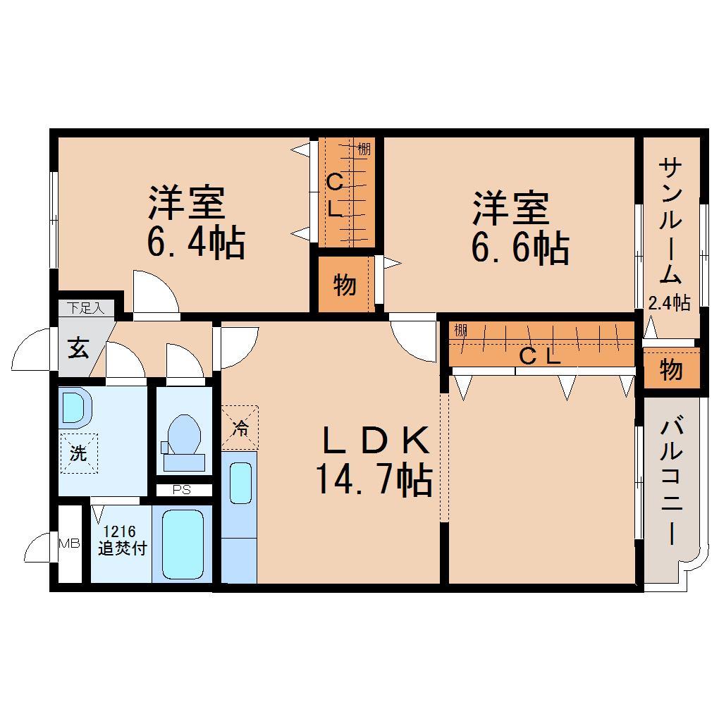 2LDK Mansion in Kanazawa, Ishikawa — photo 2 of 3