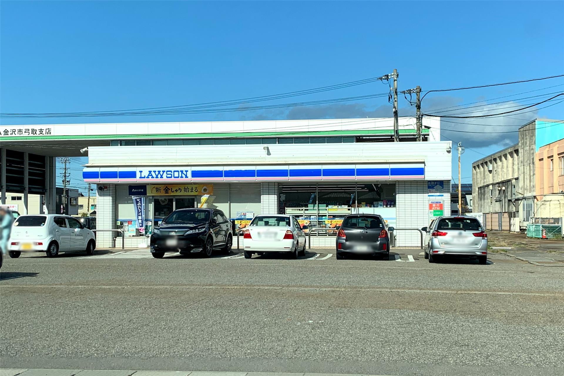 コンビニ　ローソン金沢諸江町店（コンビニ）まで400m