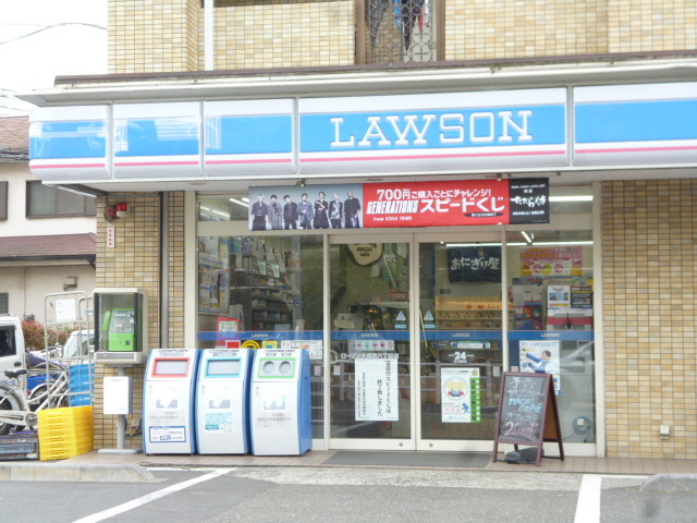 コンビニ　ローソン大森西六丁目店（コンビニ）まで201m