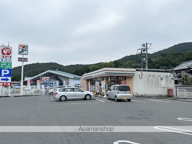 コンビニ　セブンイレブン（コンビニ）まで1685m