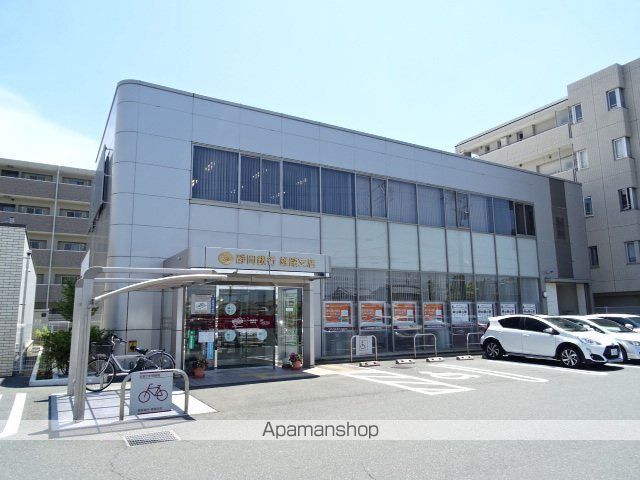 銀行　静岡銀行雄踏支店（銀行）まで205m