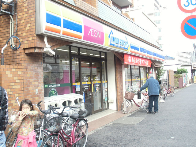 コンビニ　ミニストップ 川崎大師前店（コンビニ）まで492m