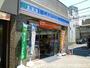 コンビニ　ローソン 港白金店（コンビニ）まで263m