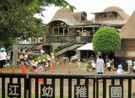 幼稚園・保育園　東江幼稚園（幼稚園・保育園）まで385m
