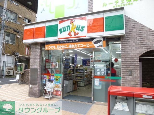 コンビニ　コンビニ（コンビニ）まで22m