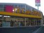 ドラックストア　Fit　Care　DEPOT長沢店（ドラッグストア）まで577m