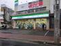 コンビニ　ファミリーマート 猫橋店（コンビニ）まで228m