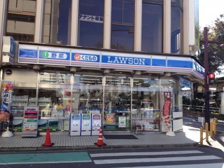 コンビニ　ローソン北習志野駅前店（コンビニ）まで610m