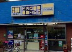 コンビニ　スリーエイト行田店（コンビニ）まで150m