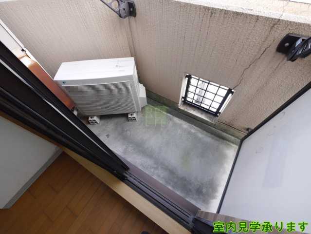 バルコニー　スカイコート新宿曙橋