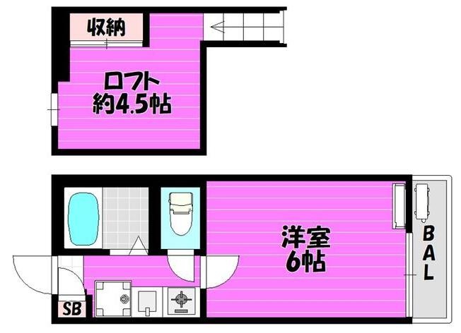 小田急線 生田駅 徒歩3分 2階建 築18年の間取り写真