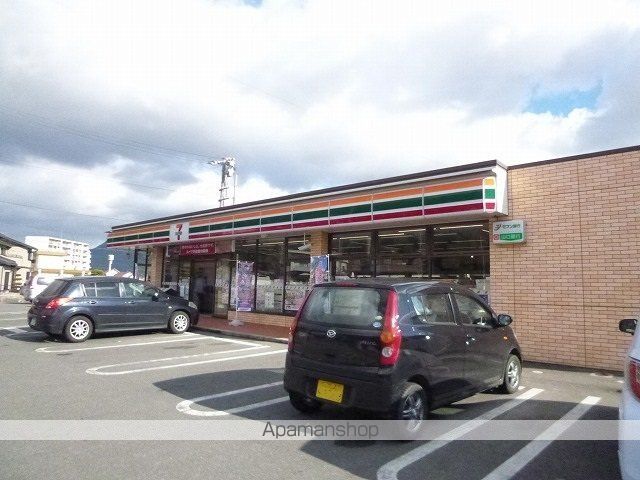 コンビニ　セブンイレブン防府大崎店（コンビニ）まで600m