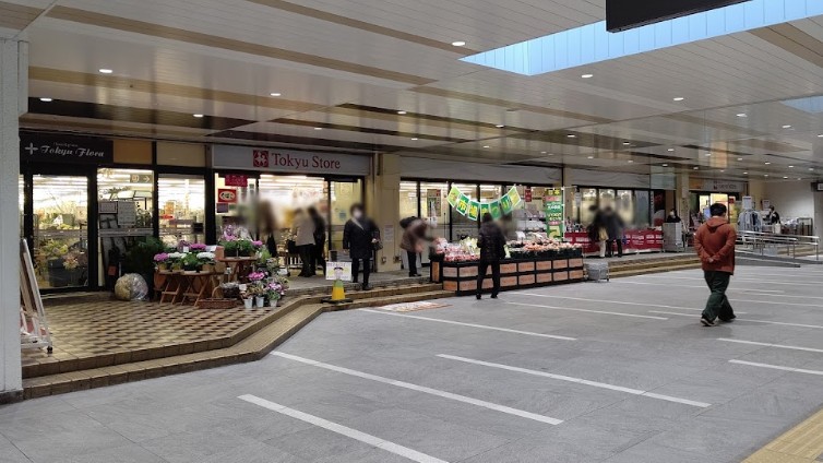 スーパー　東急ストア 菊名店（スーパー）まで615m
