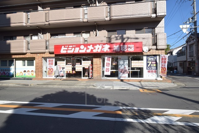 レークス大阪城EASTの周辺写真