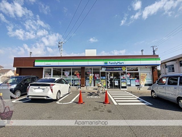 ハイランド松栄の周辺写真