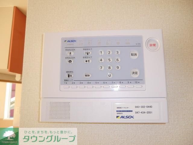 その他設備　ALSOKホームセキュリティー