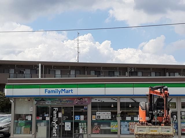 コンビニ　ファミリーマート東有馬二丁目店（コンビニ）まで167m
