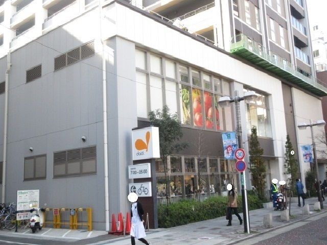 スーパー　ダイエー（スーパー）まで240m
