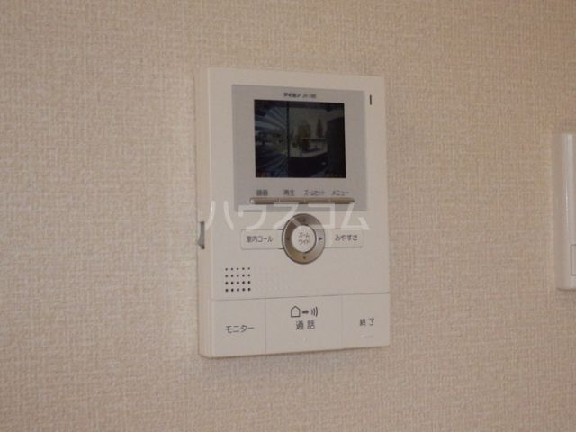 Elysiumのその他写真