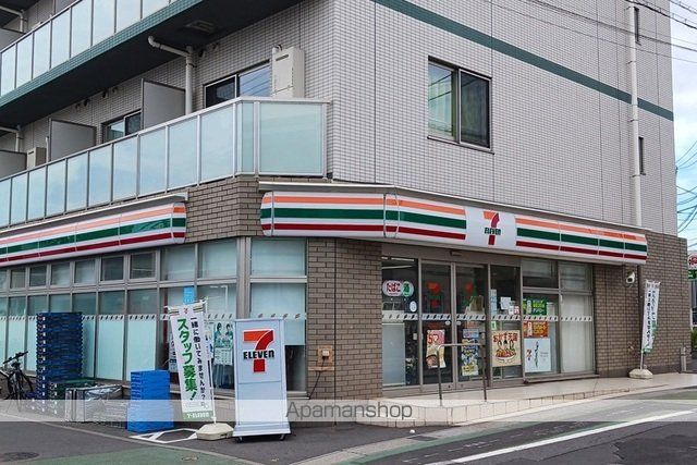 コンビニ　セブンイレブン鬼越駅前店（コンビニ）まで290m
