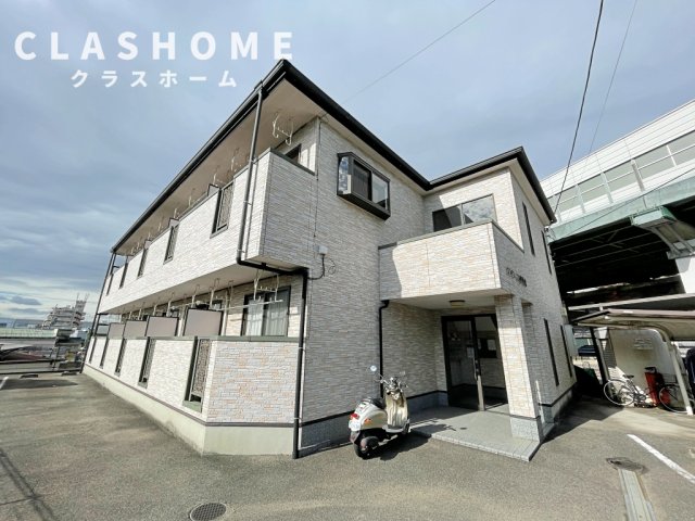 エトワール参番館の外観写真
