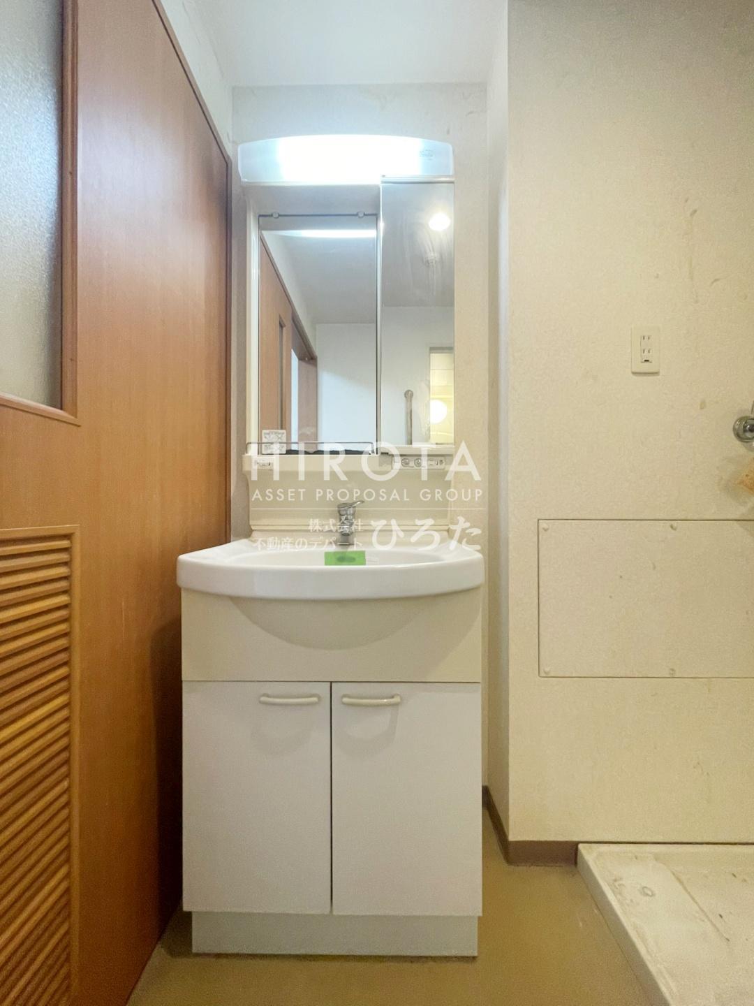 洗面設備