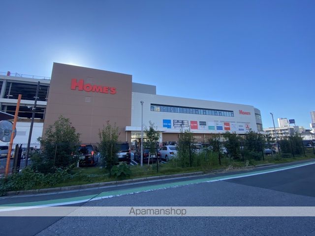 ホームセンター　島忠ホームズ　さいたま中央店（ホームセンター）まで714m