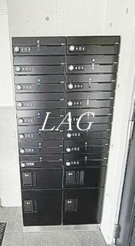 その他共有部分　集合ポストです。