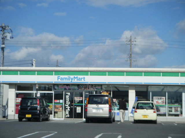 コンビニ　ファミリーマート 半田大池町店（コンビニ）まで277m