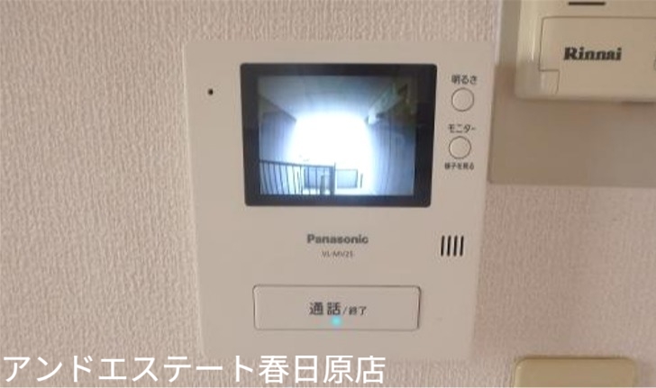 セキュリティ　ＴＶモニターホン