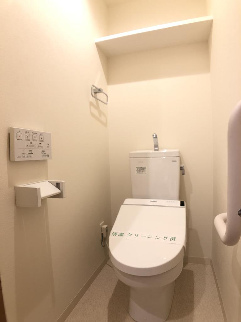 トイレ　※同建物別住戸参考写真