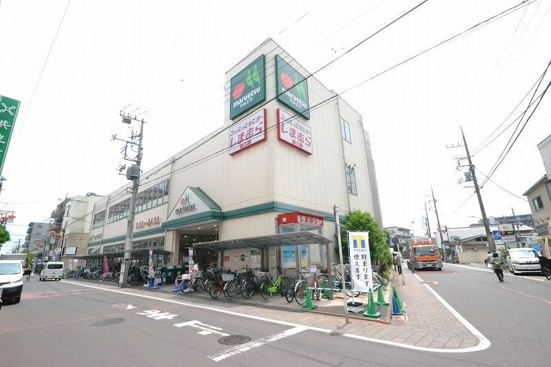スーパー　マルエツ　新田店（スーパー）まで626m