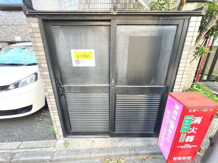その他共有部分