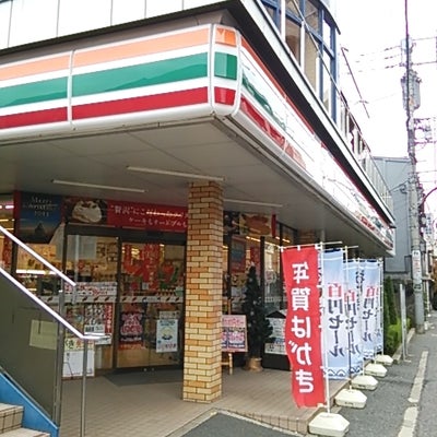 コンビニ　セブンイレブン台東谷中6丁目店（コンビニ）まで99m