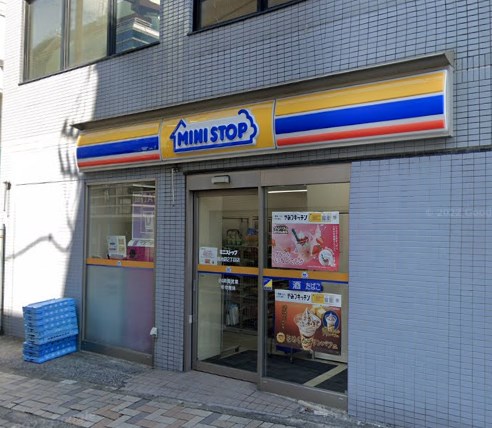コンビニ　ミニストップ 南池袋2丁目店（コンビニ）まで33m