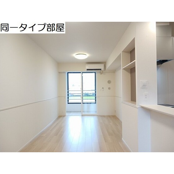居室・リビング　イメージ図