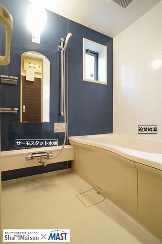 バス・シャワールーム　追い焚き給湯が付いています！