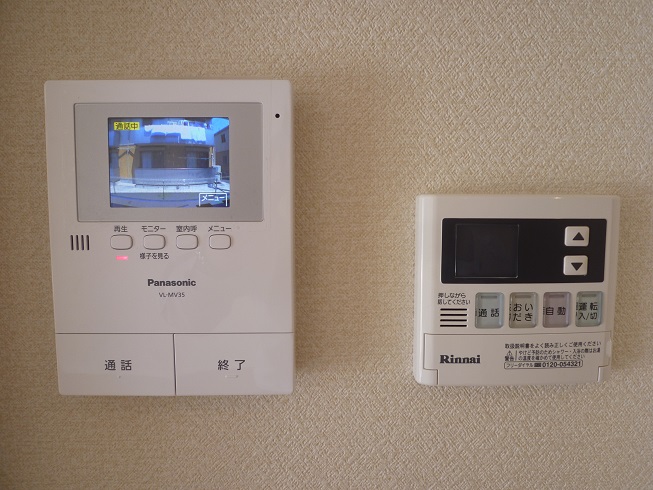 第IIムツミハイツのその他写真