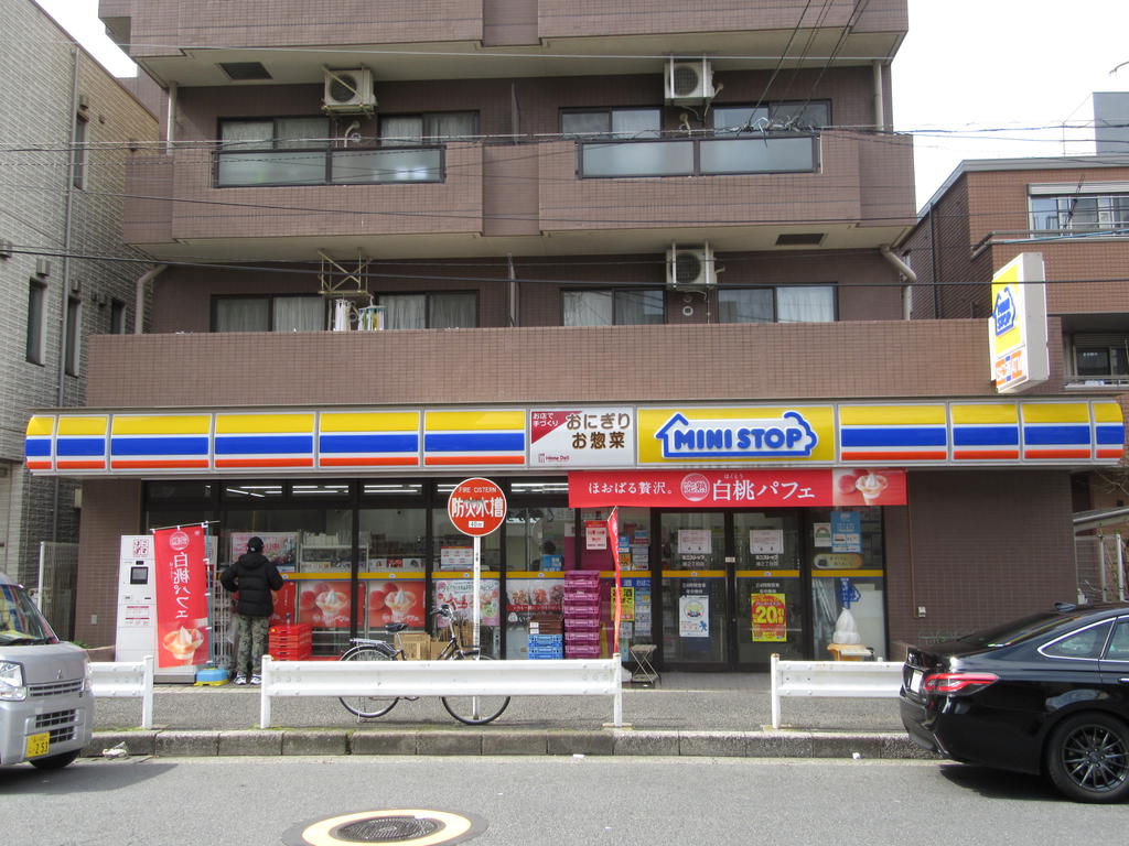 コンビニ　ミニストップ緑2丁目店（コンビニ）まで124m