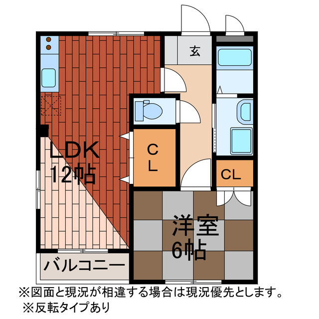 プレステージ中野の間取り