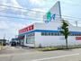 ドラックストア　ドラッグスギヤマ 松降通店（ドラッグストア）まで634m