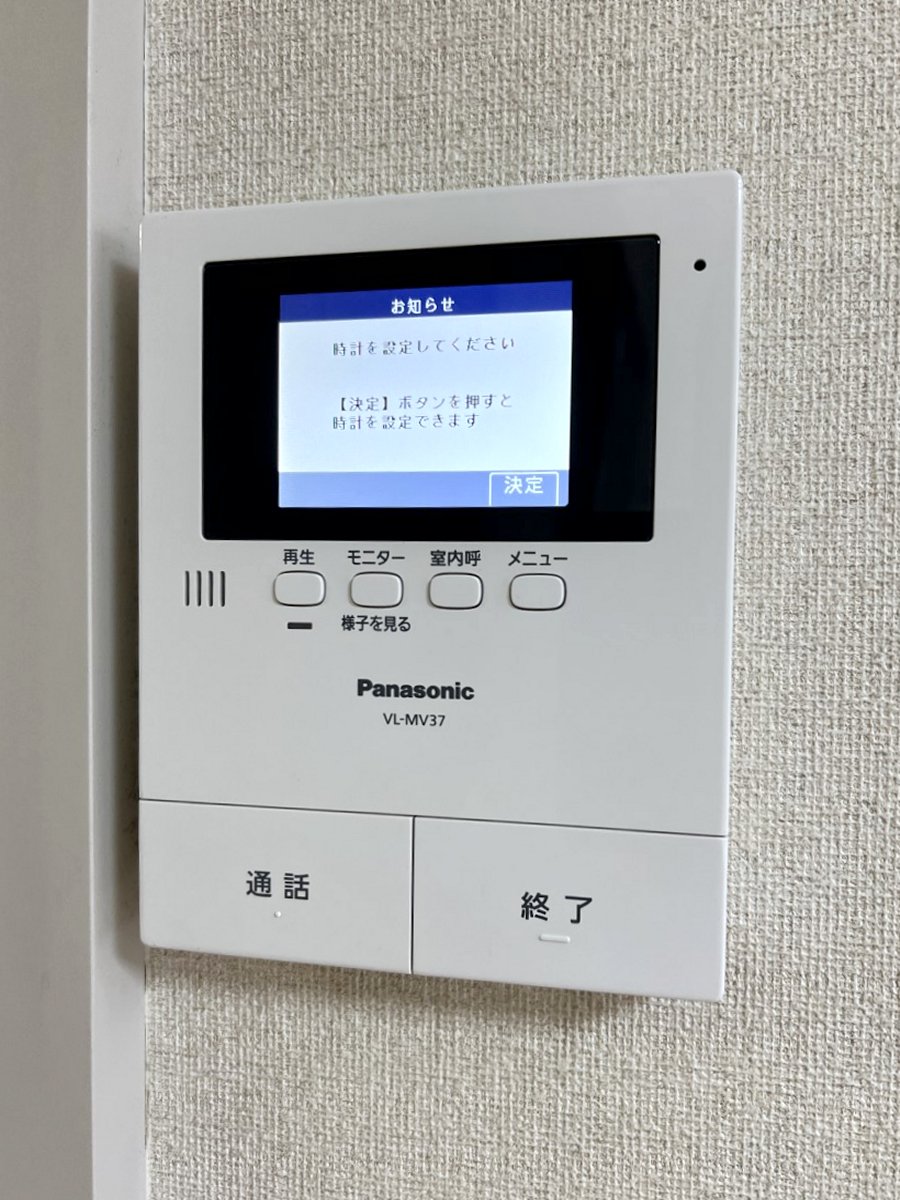 スーパー　成沢ショッピングセンター(スーパー・DS・100円ショップ)（スーパー）まで340m