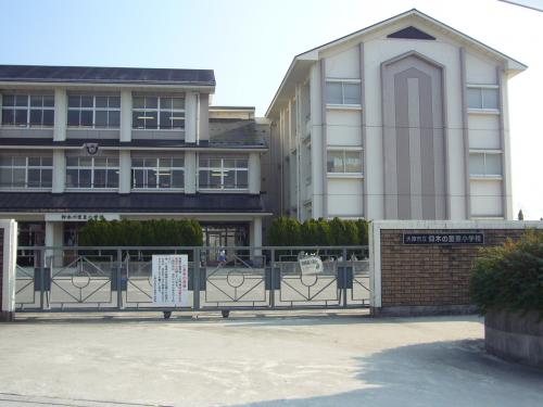 【コーポ衣川の小学校】