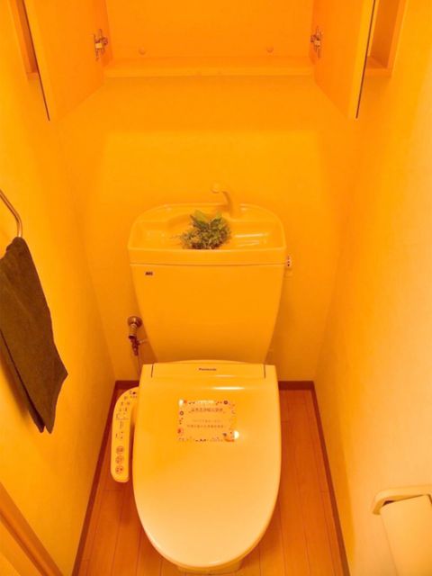 【奈良市大宮町のマンションのトイレ】