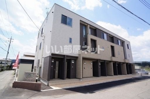 日光市吉沢のアパートの建物外観